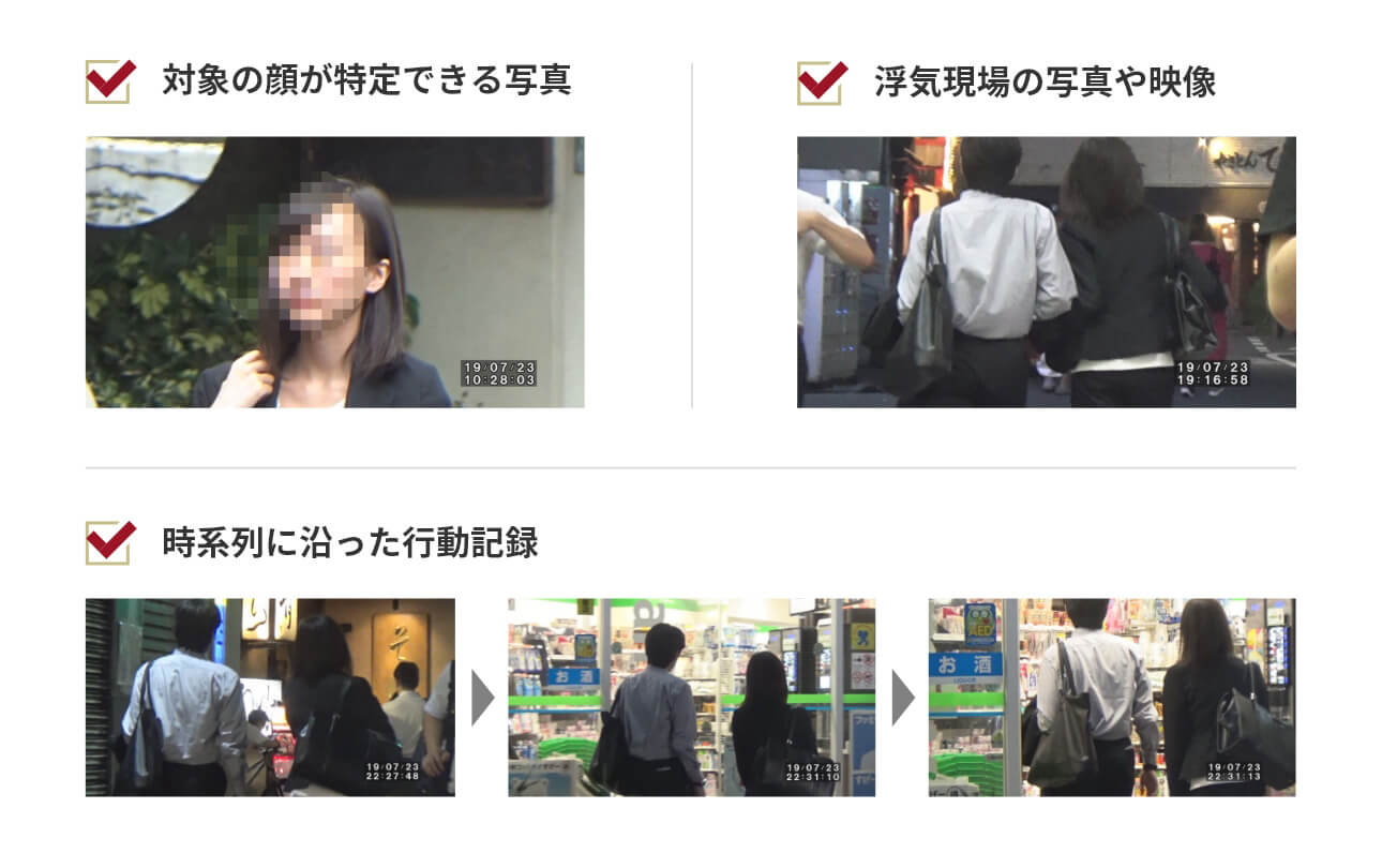 認定公認カウンセラー