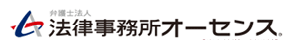 東京ジェイ法律事務所