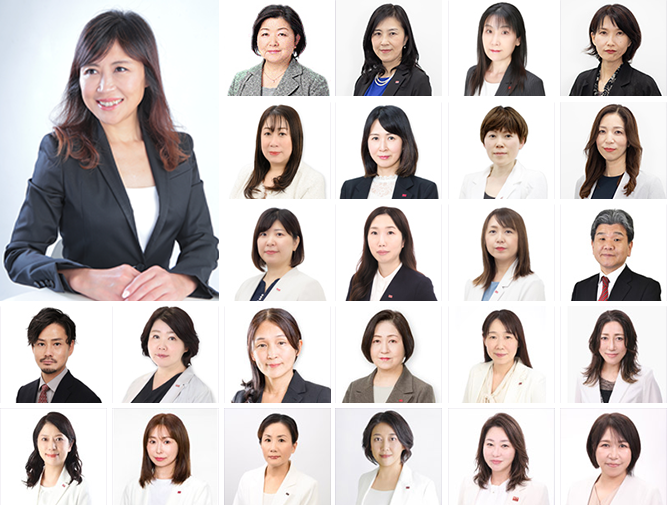 認定公認カウンセラー