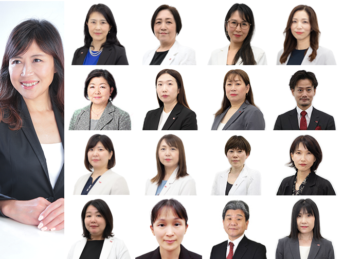 認定公認カウンセラー