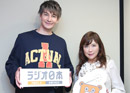 タレントのJOYさんがラジオ番組「岡田真弓の未来相談室」（ラジオ日本）にゲスト出演