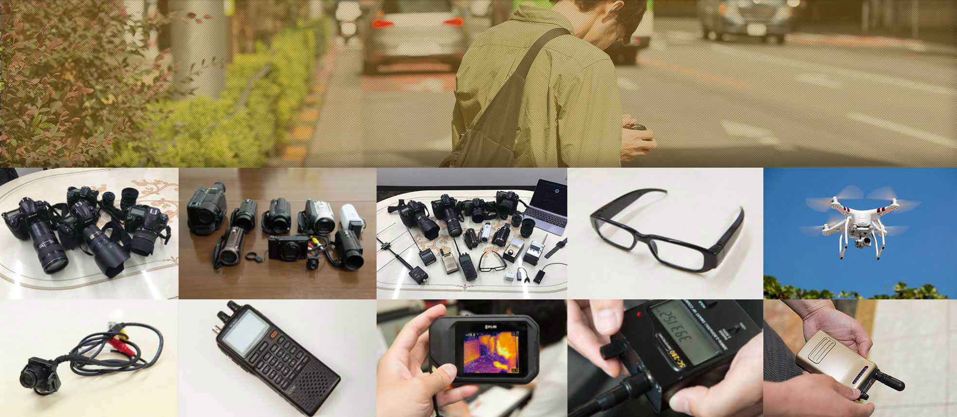 豊富な特殊機材とハイテク機器