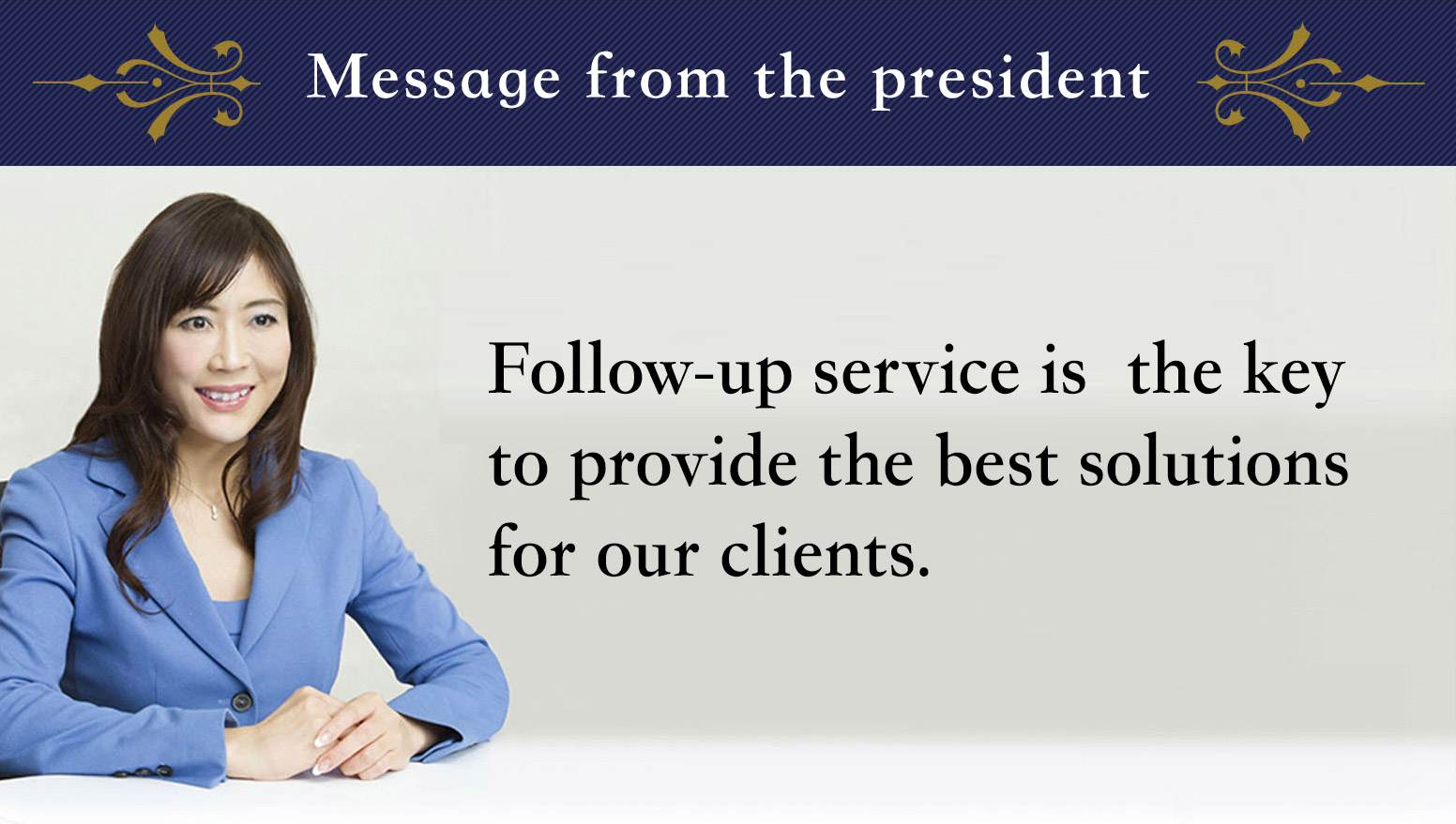 Message from the president