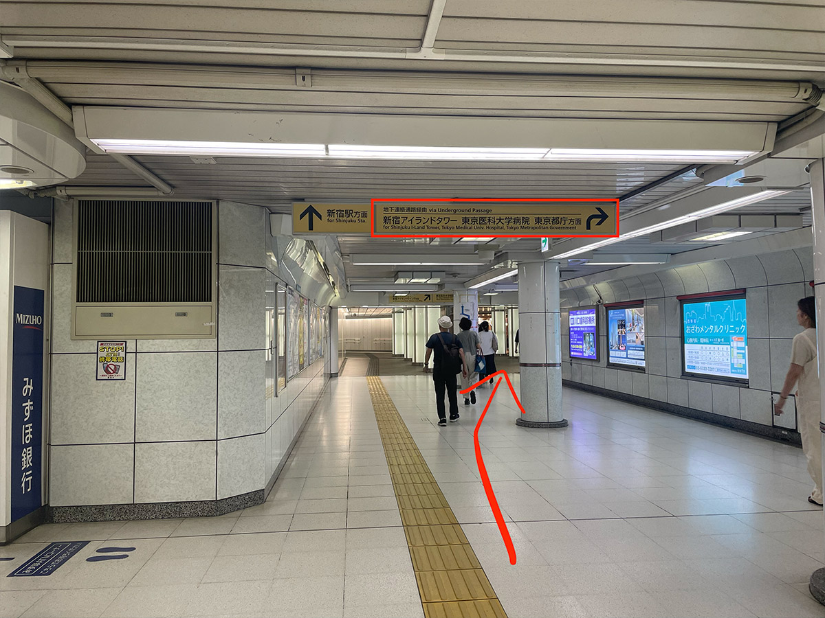 丸ノ内線改札の写真
