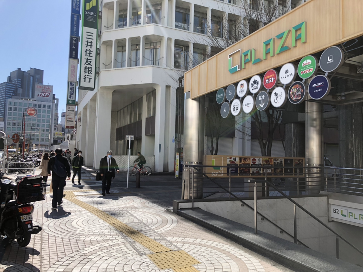 PLAZAの入り口の写真