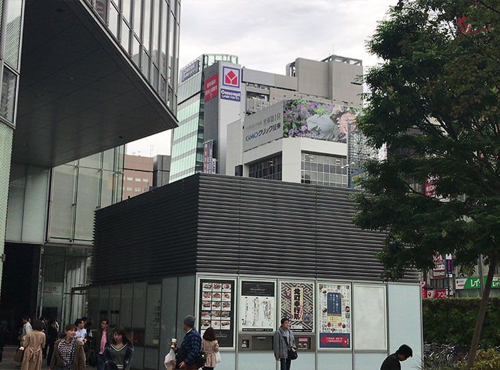 八重洲北口方面