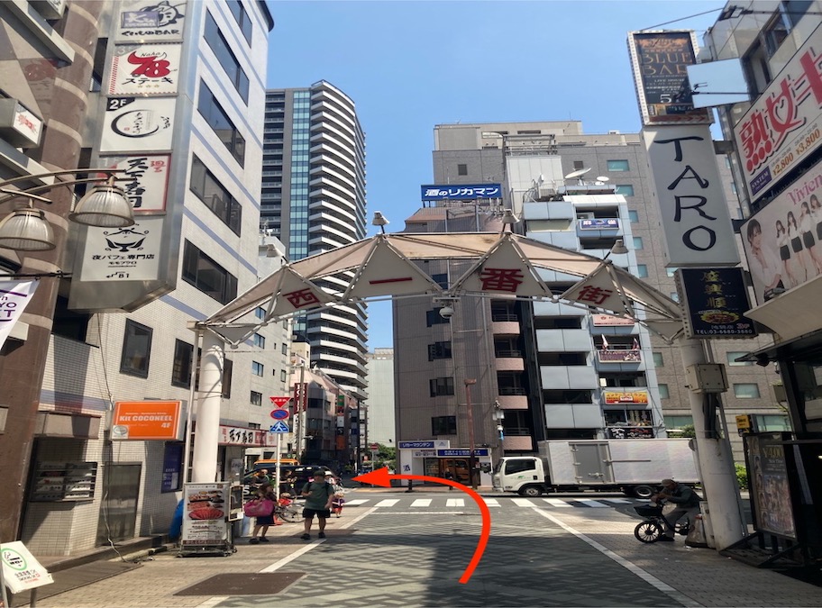 ときわ通り