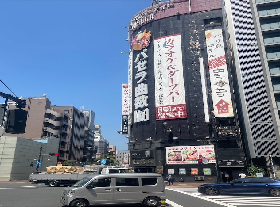 カラオケパセラ