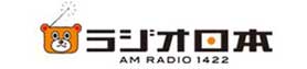 ラジオ日本