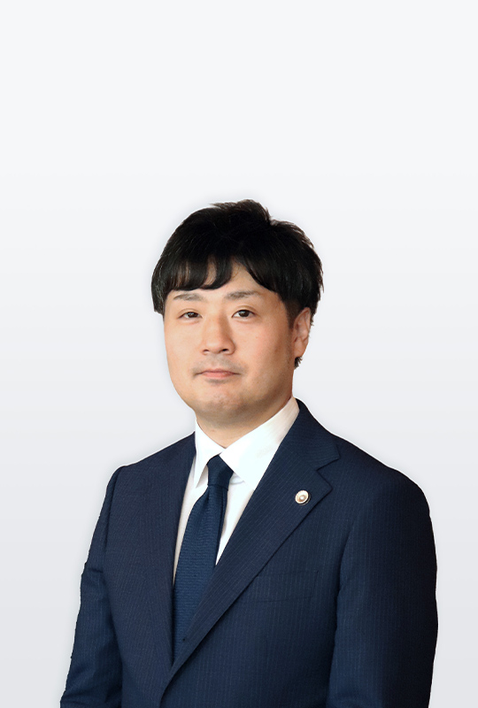 当記事の監修者：大橋 史典