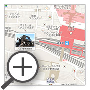 八王子相談室周辺の地図