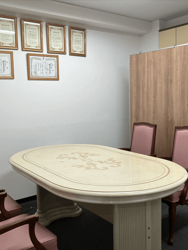 八王子相談室の雰囲気