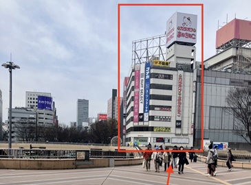 新東北ビルの写真