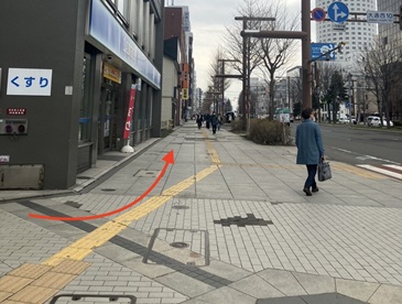 3番出口の写真